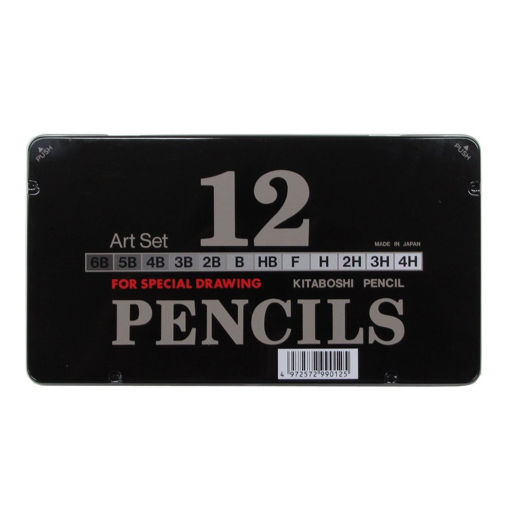 Hokusei Art Set Drawing Pencils #9900 11990 (Japan Import)