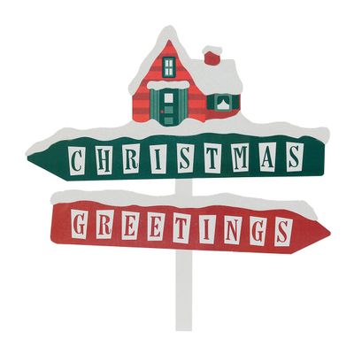 Snowbabies Classics Christmas Greetings Sign Figurine, 34