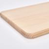 ZELLER PRESENT SCHÖNER LEBEN. PRAKTISCH WOHNEN. 22768 Cutting Board, Beech, Approx. 35 x 23 x 1.5 cm, Beige view 3