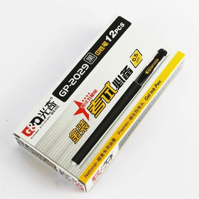Gullor Pack of 12 Black Gel Pens, Guangqi GP-2090, 0.5 mm