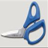 KAI V5210 Universal Scissors, V5000 Series, Blue, 21 cm – Craft, All-Purpose and Kitchen Scissors, Made in Japan view 2