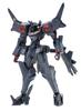 Muv-Luv Alternative Total Eclipse Plastic Model Kit 1/144 SU-47 Berkut, 14 cm view 1