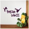 Breakdance Wall Decal, 60 x 26 cm, Royal Blue view 3