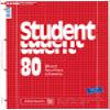 Brunnen A4 Graph Paper Notebook, 80 Sheets, with Margin Lines view 1