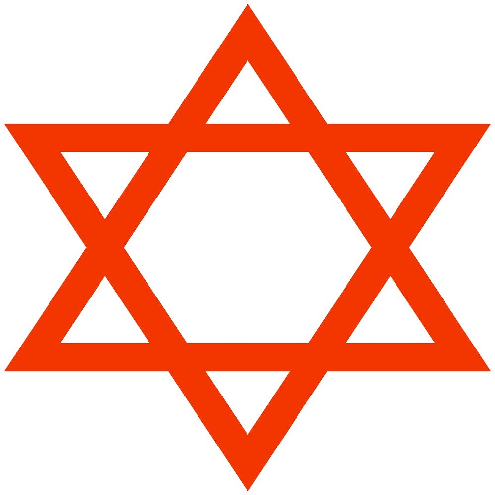 Samunshi Star of David Wall Decal 50 x 45 cm, Light Orange