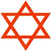 Samunshi Star of David Wall Decal 50 x 45 cm, Light Orange view 1