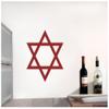 Samunshi Star of David Wall Decal 50 x 45 cm, Light Orange view 3