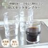 Orient Sasaki Glass HS Stack Tumbler, 200 mL, 6-Piece Set view 2