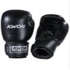 Kwon Pointer Leather Boxing Gloves, Black view 1