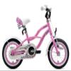 BIKESTAR Girls' 12-Inch Cruiser Bike, Ages 3–4, Pink view 2