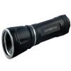 LEUCHTWERT PL25 LED Flashlight, 10 W, 700 lm, Zoom Lens, Batteries Included, Gift Box 10025 view 2