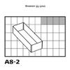 Raaco 136457 Type 55 A Insert Set: 4 x A8-2 view 4