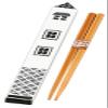 Tatsumiya 33076 Obento House 18.0 Chopstick Case Set, Kura, Black view 1