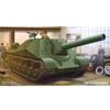 Trumpeter 1/35 704 SPH view 1