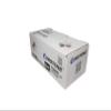 Eurotone Reset Chip Compatible with Kyocera Mita FS-C5400 DN, for TK 570 BK view 1