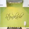 Grandora “Gourmet Kitchen” Word Wall Decal, Green, 80 x 25 cm (W x H), Kitchen/Dining Room view 2