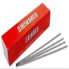 AZIMUTHSHOP Sider Arc Rutile Electrodes, 2.5 mm, Gray Coating, 275 Pieces view 1