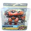Pacific Rim Essential Jaeger Crimson Typhoon 18 cm 2nd Deployment view 1