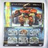 Pacific Rim Essential Jaeger Crimson Typhoon 18 cm 2nd Deployment view 4