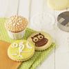 RBV Birkmann 146037 Cookie Stencil Set with Year-Round Motifs, 7-Piece view 2