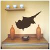 Samunshi Cyprus Island Wall Decal 80 x 48 cm White view 3
