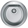 Alveus Form 30 Round Undermount Sink, Stainless Steel 18/10, 51 cm view 1