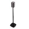 Sonorous CES500 Sonos Speaker Stand Connected Essentials SP 500-BLK, Black, 77 x 30 x 7 cm view 1