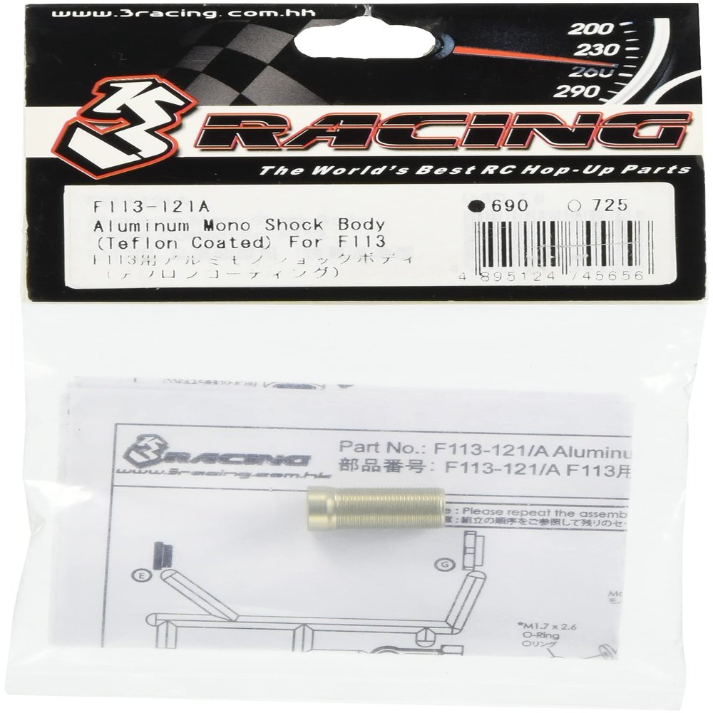 3Racing Precision-Crafted Aluminum Mono Shock Body, Teflon-Coated, for F113