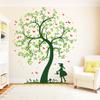Wall Decal Loft Tree Girl with Watering Can, 4-Color, 100 x 117 cm view 3