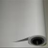 Knighaus (€5.92/m²) White 3D Carbon Car Wrap Film 400 x 152 cm with Air Channels + Free Squeegee and Instructions view 1