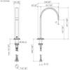 Dornbracht MEM Deck-Mounted Basin Spout, Without Waste Set, 200 mm Projection, 13716782-06, Brushed Platinum view 2