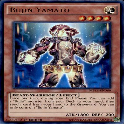 Yu-Gi-Oh! Bujin Yamato (MP14-EN069) - Mega Pack 2014 - 1st Edition - Ultra Rare