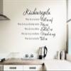 Grandora Kitchen Rules Wall Decal | Lavender | 94 x 58 cm | Removable Self-Adhesive | W957 view 3