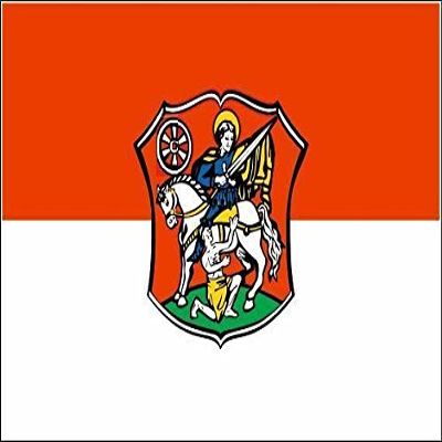 U24 Neustadt (Hesse) Flag Boat Flag, Premium Quality, 100 x 150 cm