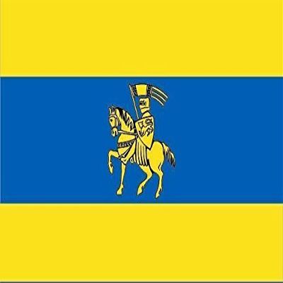 U24 Schwerin Boat Flag, Premium Quality, 150 x 250 cm