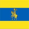 U24 Schwerin Boat Flag, Premium Quality, 150 x 250 cm view 1