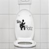 Grandora Toilet Sticker Pictogram – Toilet Seat, Light Orange, 26 x 13 cm view 2