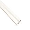 2-Track White Aluminum Curtain Track with Ceiling Brackets, 140 cm view 2
