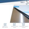 B&T Metall V2A Stainless Steel Sheet Cut-to-Size, 0.80 mm, 400 x 450 mm view 2