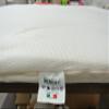 Baldiflex Fresh Memory Foam Mattress Topper for Double Bed, 170 x 190 cm, H 8, Silver Safe Cover view 3