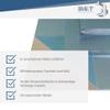 B&T Metall Aluminum Precision Cast Plate, 5.0 mm Thick, 200 x 1000 mm view 3