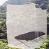 Travelsafe Rectangular Mosquito Net (2 People) view 2