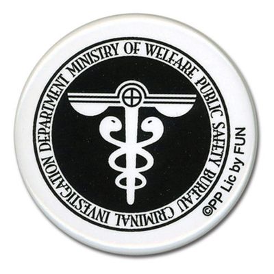 Great Eastern Entertainment Psycho-Pass Public Safety Bureau Button, 3.2 cm