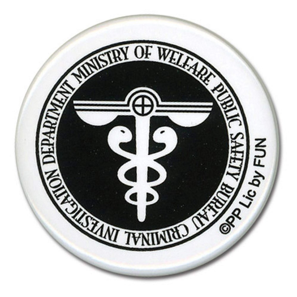 Great Eastern Entertainment Psycho-Pass Public Safety Bureau Button, 3.2 cm