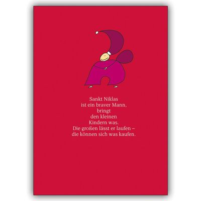 4 Modern Designer St. Nicholas Cards with Envelopes