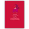 4 Modern Designer St. Nicholas Cards with Envelopes view 1