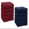 Betz 10-Piece Premium Guest Towel Set, 100% Cotton, 30 x 50 cm, Dark Red and Dark Blue view 1