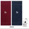 Betz 10-Piece Premium Guest Towel Set, 100% Cotton, 30 x 50 cm, Dark Red and Dark Blue view 2