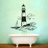 Lighthouse Sea Maritime Landscape Wall Decal M1430 - Pink, Size S, 75 cm W x 80 cm H view 4
