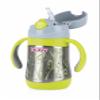 Nuby ID10279 Insulated Stainless Steel Straw Cup, 9.5 fl oz view 2